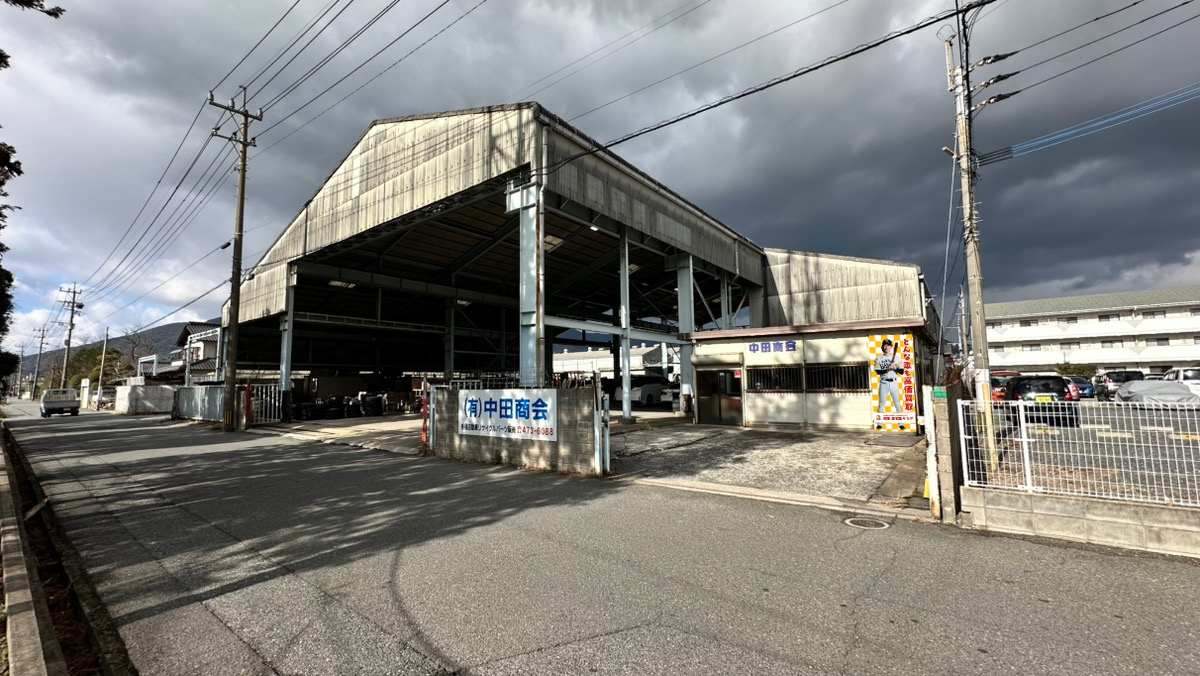 ISO14001 国際認証