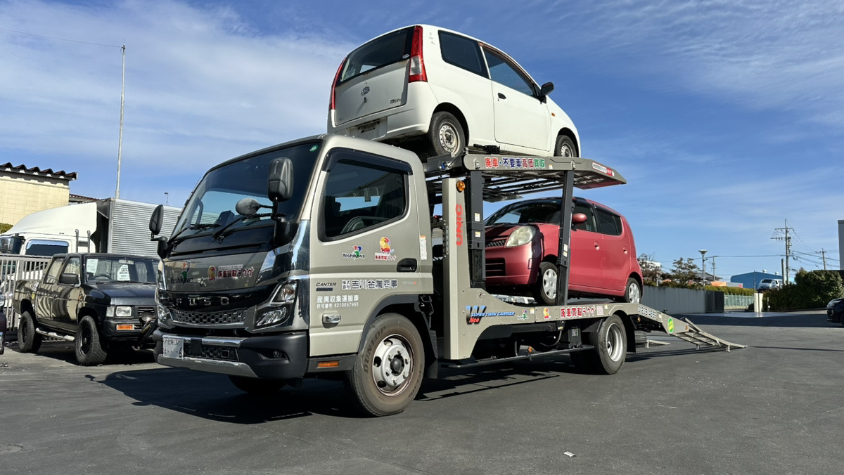 3. 引取り・書類手続